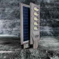 Luminaria Pública 120W